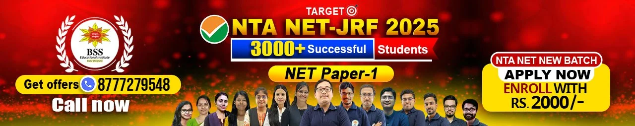 NTA NET-JRF 2025 Batch Paper 1