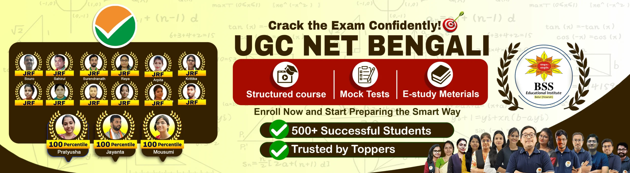 UGC NET Successful Student Bengali