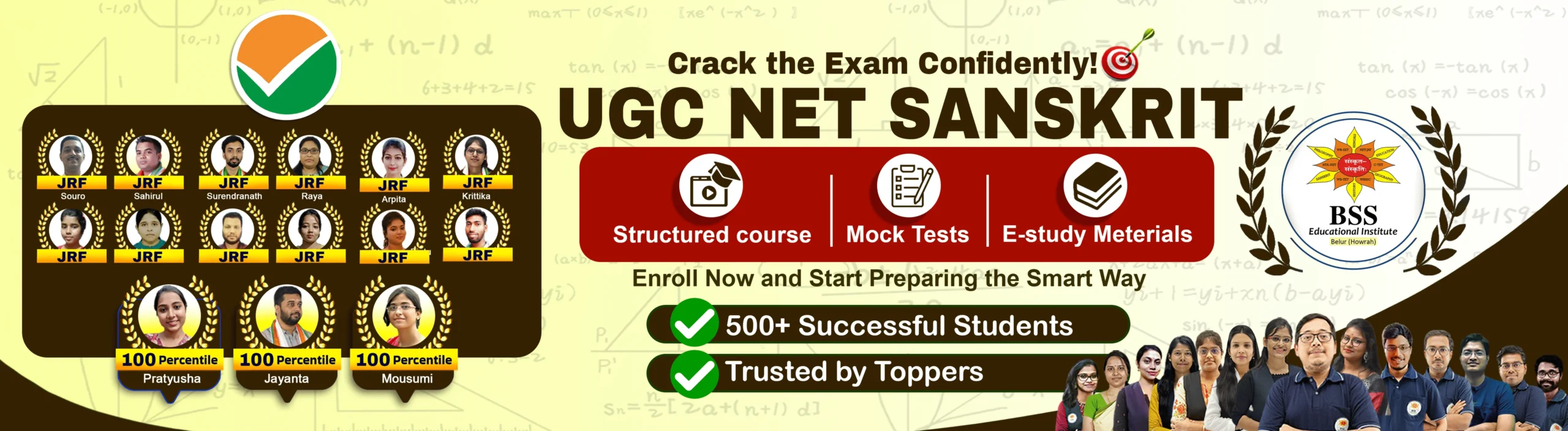 UGC NET Successful Student Sanskrit