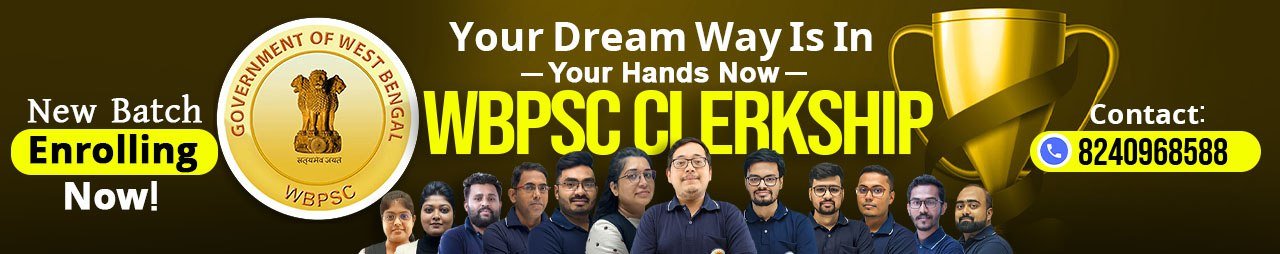 WBPSC Clerkship Batch