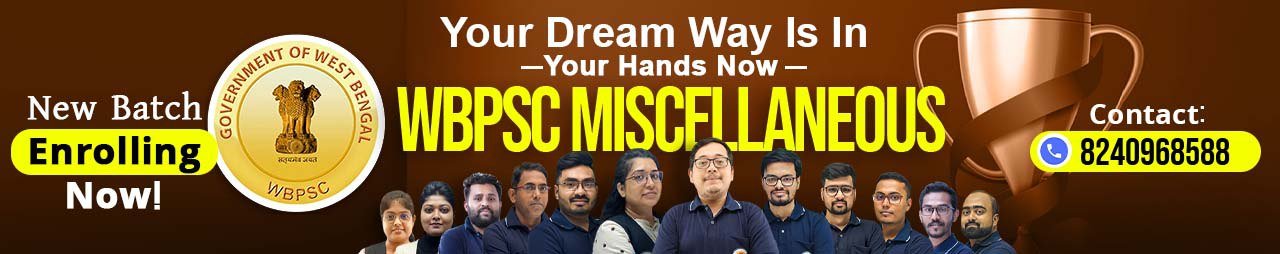 WBPSC Miscellaneous Online Batch
