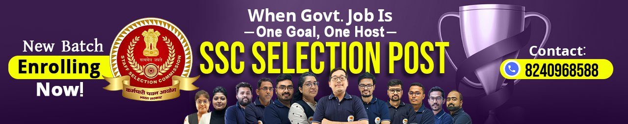 SSC Selection Post Online Batch