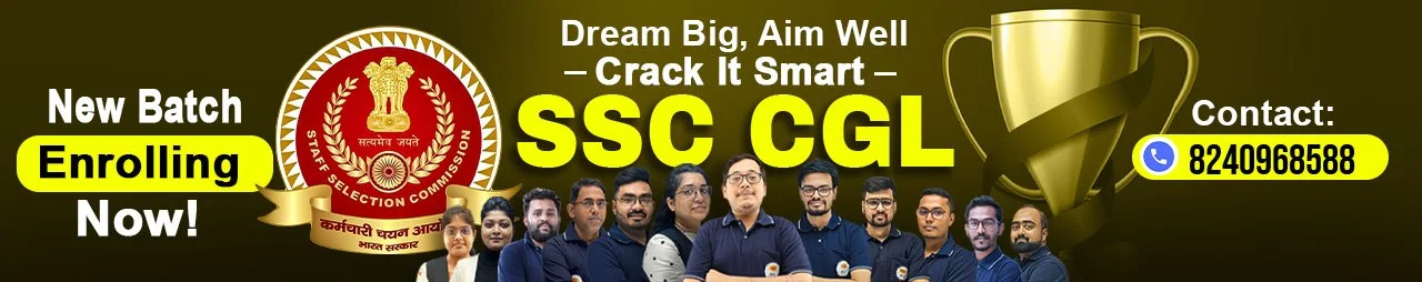 SSC CGL Online Batch