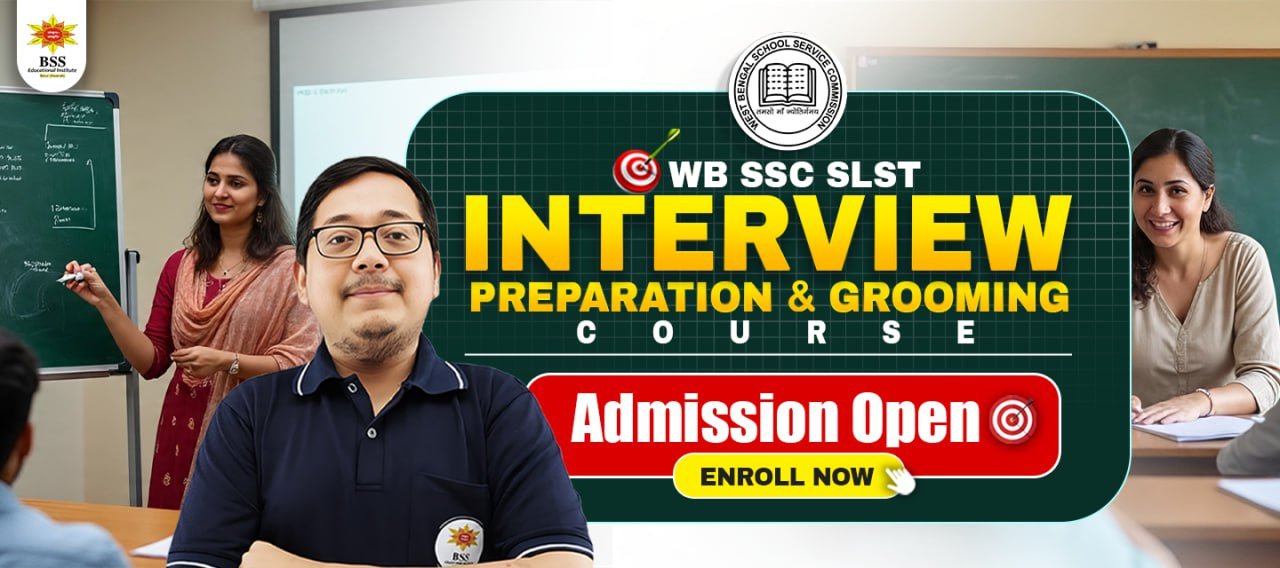 slst interview preparation batch