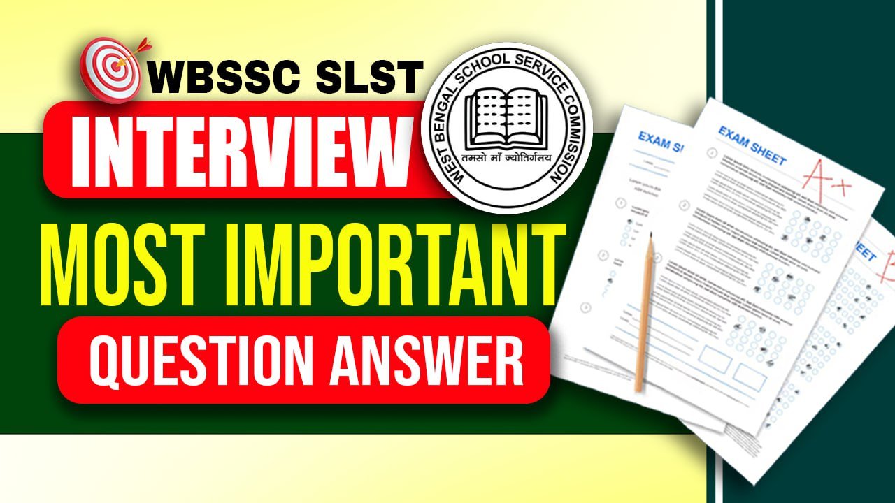 Crack the SLST Interview: 7 Must-Know Questions & Winning Answers!