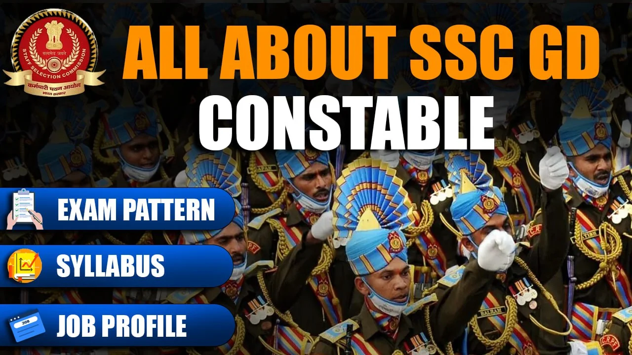 প্রায় ৪০০০০ শূন্যপদে প্রার্থী নিয়োগ SSC GD Constable-এ