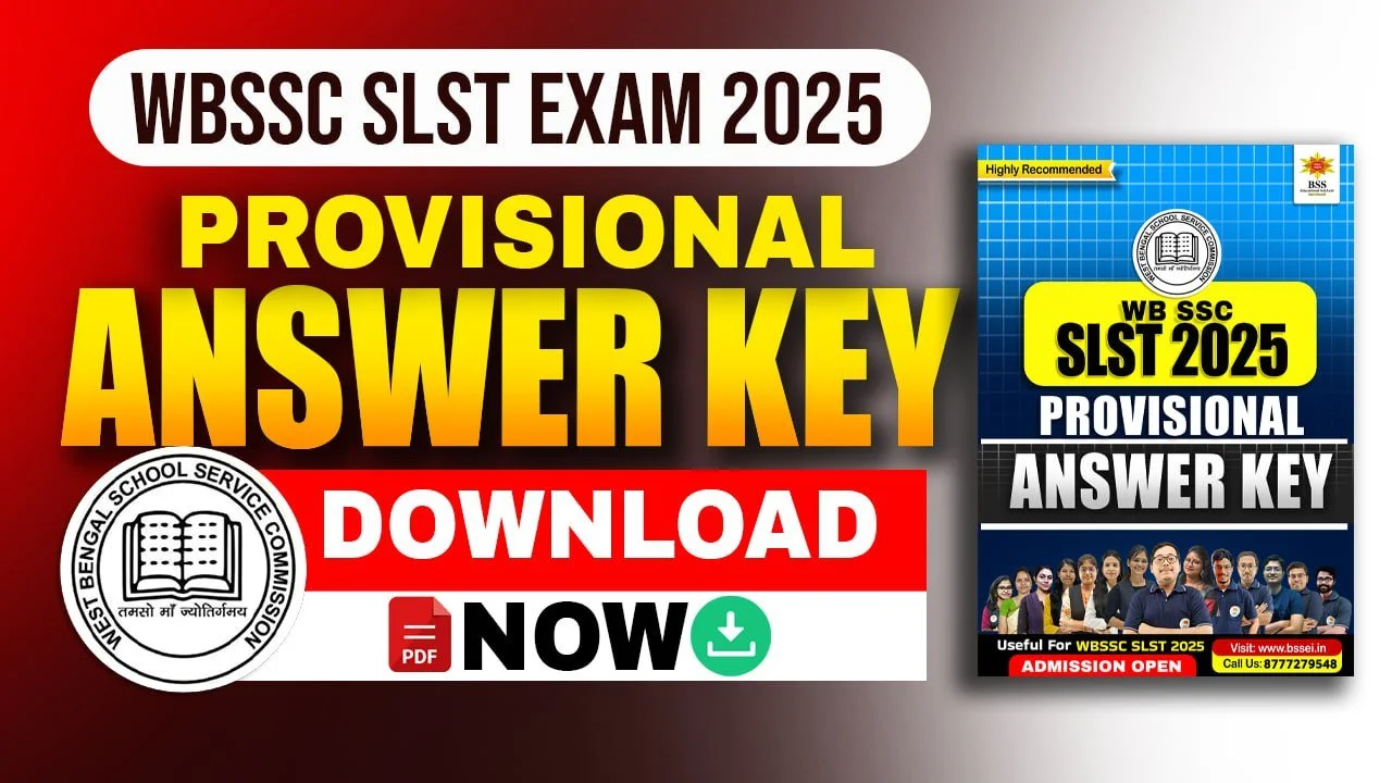 Download WBSSC SLST Provisional Answer Key 2025 PDF