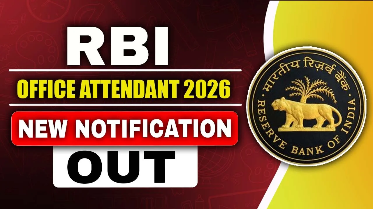 RBI Office Attendant Recruitment 2026: Complete Guide to Application Process