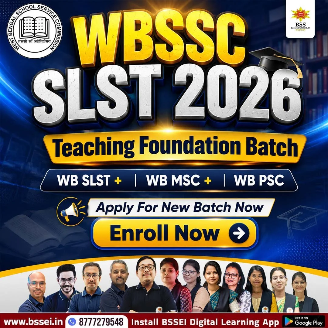 WBSSC SLST Teaching Foundation Batch