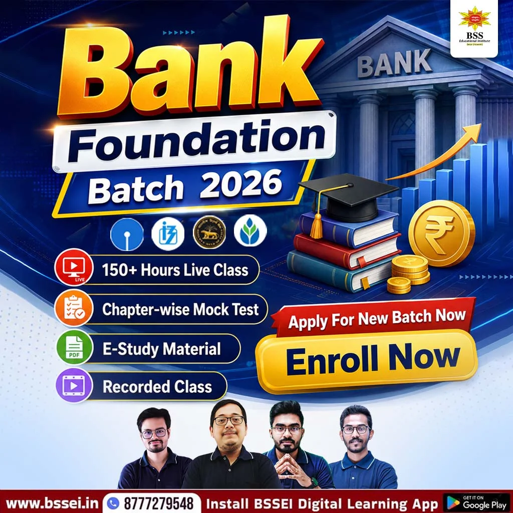 Bank Foundation Batch