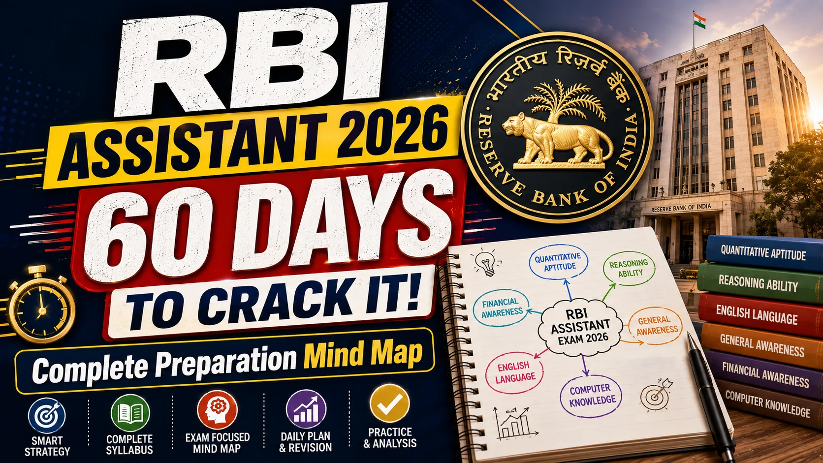 RBI Assistant Exam Preparation 2026: সম্পূর্ণ ৬০-দিনের স্টাডি স্ট্র্যাটেজি     