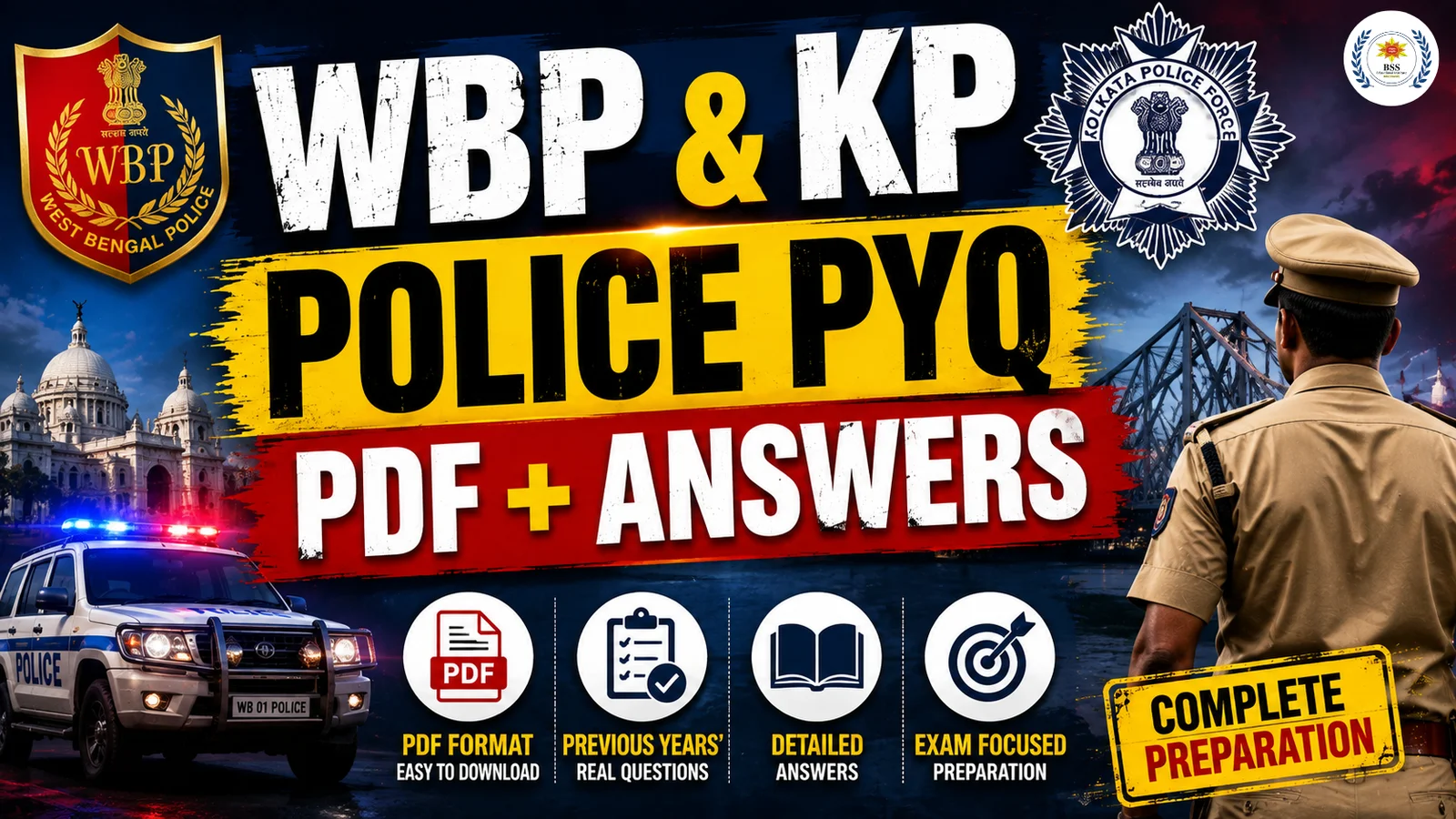 Police PYQ 2026: WBP ও KP-এর সম্পূর্ণ প্রশ্নপত্র গাইড