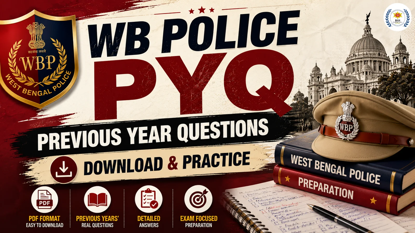 WBP PYQ 2026: পূর্ববর্তী বছরের প্রশ্ন, সিলেবাস ও পরীক্ষার প্যাটার্ন ডাউনলোড করুন